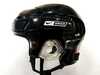 Шлем NIKE BAUER BNHH 8500 L - Интернет-магазин Б/У хоккейной экипировки T-HOCKEY