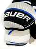 Нагрудник BAUER SUPREME ONE55 SR-M - Интернет-магазин Б/У хоккейной экипировки T-HOCKEY