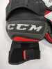 Нагрудник CCM JETSPEED FT4 JR-M - Интернет-магазин Б/У хоккейной экипировки T-HOCKEY
