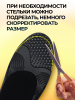 Стельки для ортопедические регулируемые р. 41-41,5 - Интернет-магазин Российской хоккейной экипировки ESPO, КРОК, ЗАРЯД, МАКО, V76