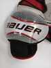 Нагрудник BAUER VAPOR X20 JR-L - Интернет-магазин Б/У хоккейной экипировки T-HOCKEY