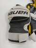 Нагрудник BAUER SUPREME S170 YTH-L - Интернет-магазин Б/У хоккейной экипировки T-HOCKEY