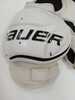 Нагрудник BAUER NEXUS N400 JR-M - Интернет-магазин Б/У хоккейной экипировки T-HOCKEY