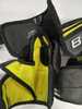 Налокотники BAUER VAPOR 2X JR-S - Интернет-магазин Б/У хоккейной экипировки T-HOCKEY