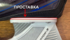 Проставки для хоккейных коньков задние (пара) - Интернет-магазин Российской хоккейной экипировки ESPO, КРОК, ЗАРЯД, МАКО, V76
