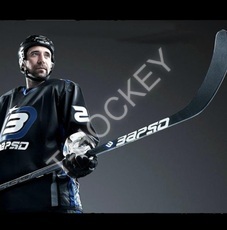 Взрослая хоккейная экипировка ЗАРЯД APEX - Интернет-магазин Б/У хоккейной экипировки T-HOCKEY